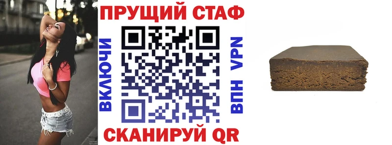 Наркошоп купить Конопля  COCAIN  APVP  АМФЕТАМИН  МДМА  МЕФ  Николаевск-на-Амуре