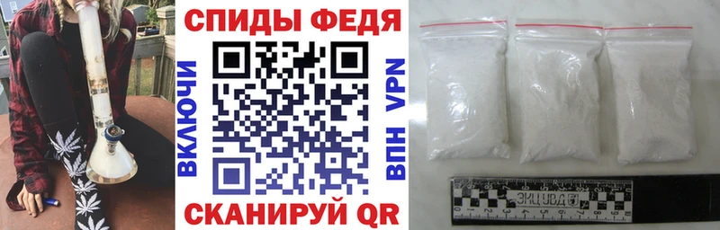 Amphetamine 98% Купить где Николаевск-на-Амуре