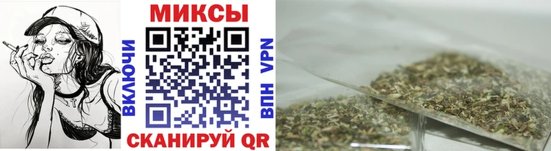 Купить закладки  Николаевск-на-Амуре  БУТИРАТ BDO 