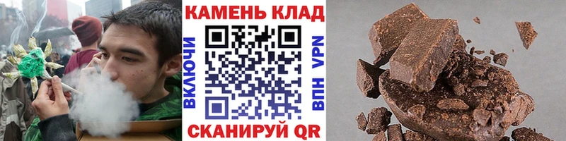 ГАШ Изолятор Николаевск-на-Амуре