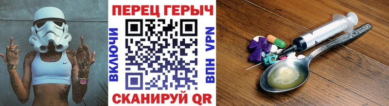 Купить  Николаевск-на-Амуре  ГЕРОИН Афган 