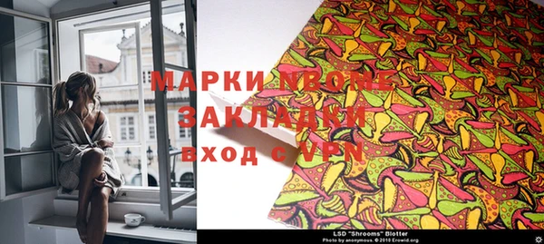 дживик Арсеньев