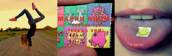 меф VHQ Армянск