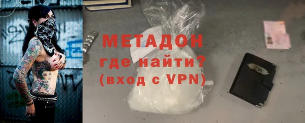 дживик Аркадак