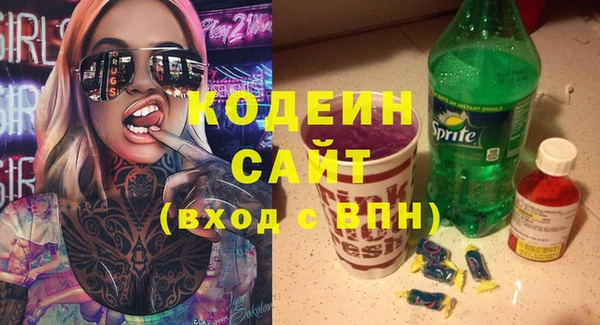 меф VHQ Армянск