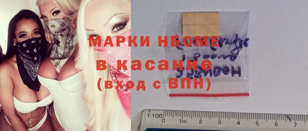 дживик Аркадак