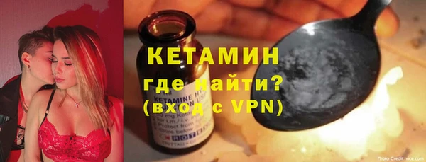 меф VHQ Армянск