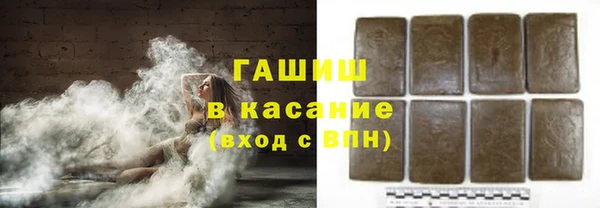 дживик Арсеньев