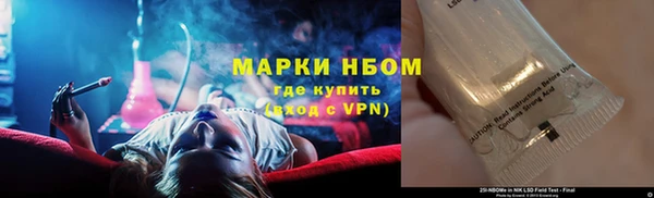 меф VHQ Армянск
