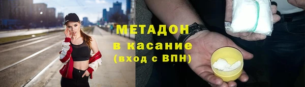 дживик Аркадак