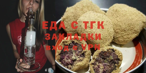 дживик Арсеньев