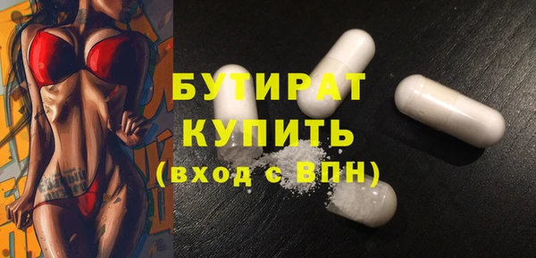 дживик Аркадак