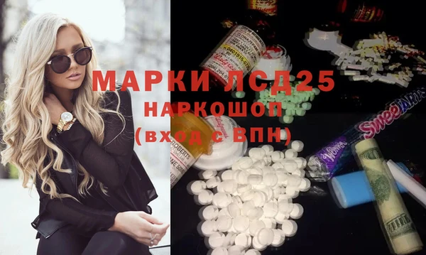 дживик Аркадак