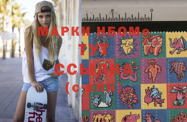 дживик Арсеньев