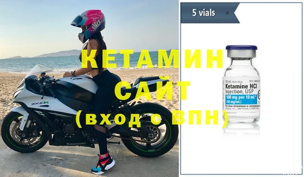 дживик Аркадак