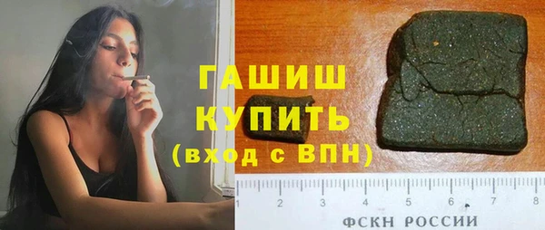 дживик Аркадак