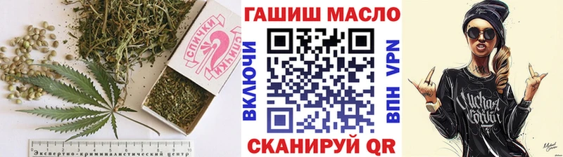 Купить  Николаевск-на-Амуре  ТГК вейп 